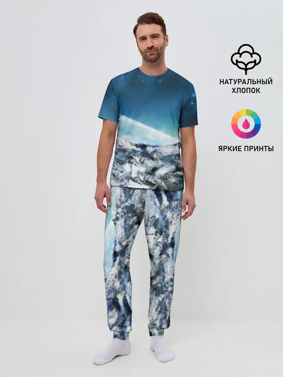Мужская пижама с брюками / Космос