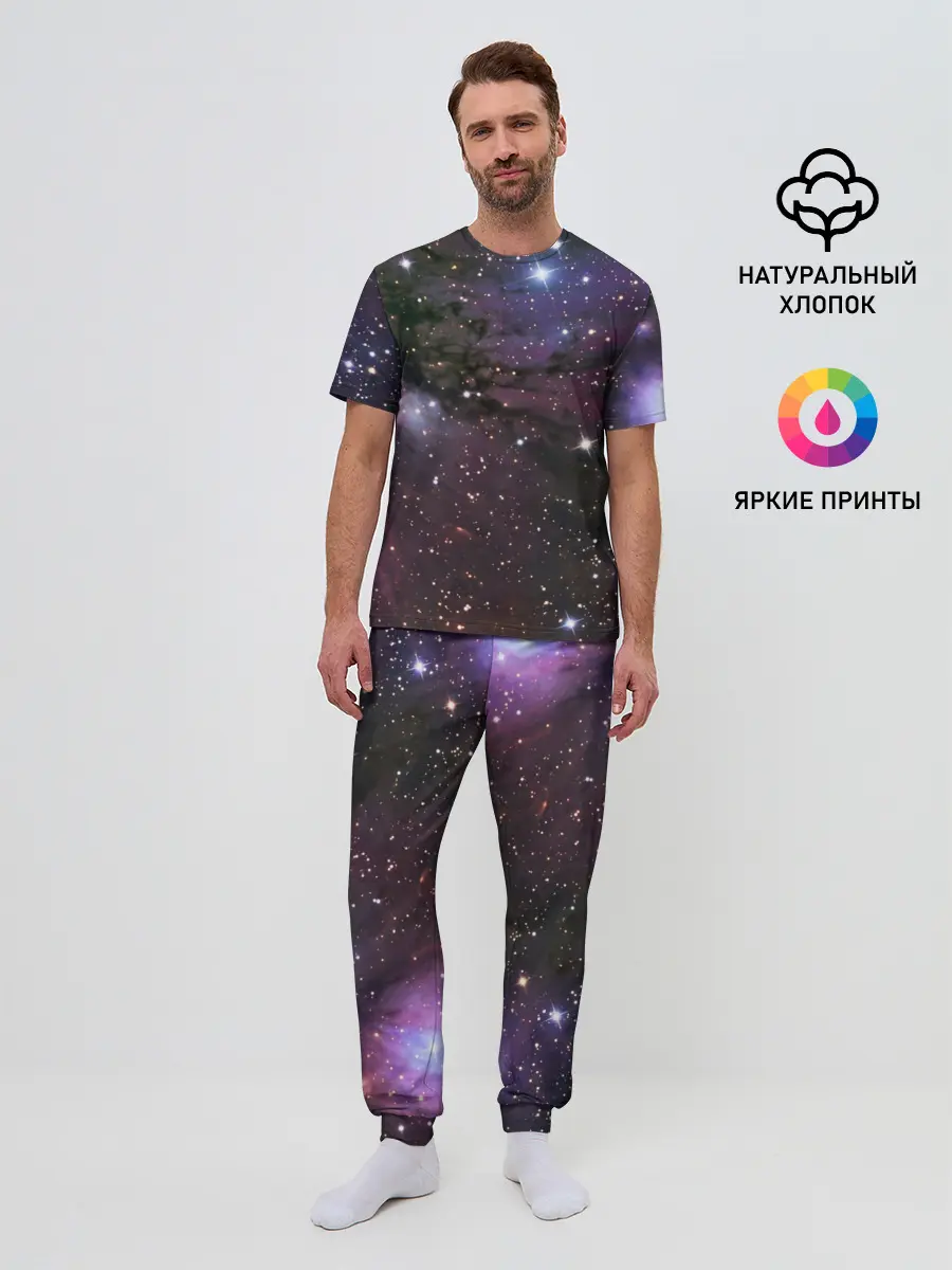 Мужская пижама с брюками / Галактика