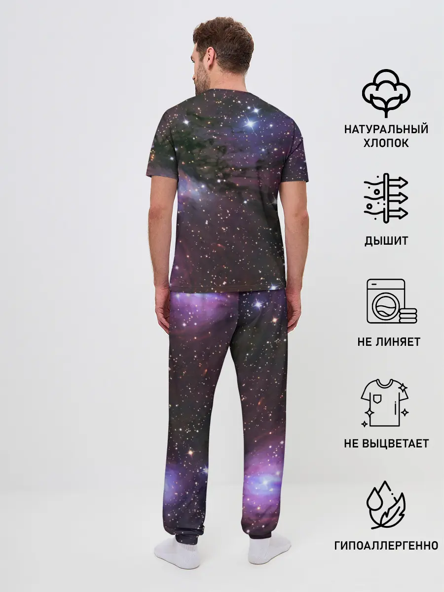 Мужская пижама с брюками / Галактика