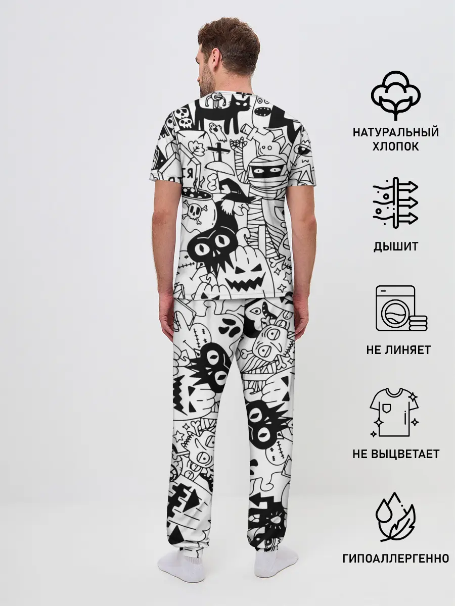 Мужская пижама с брюками / Halloween