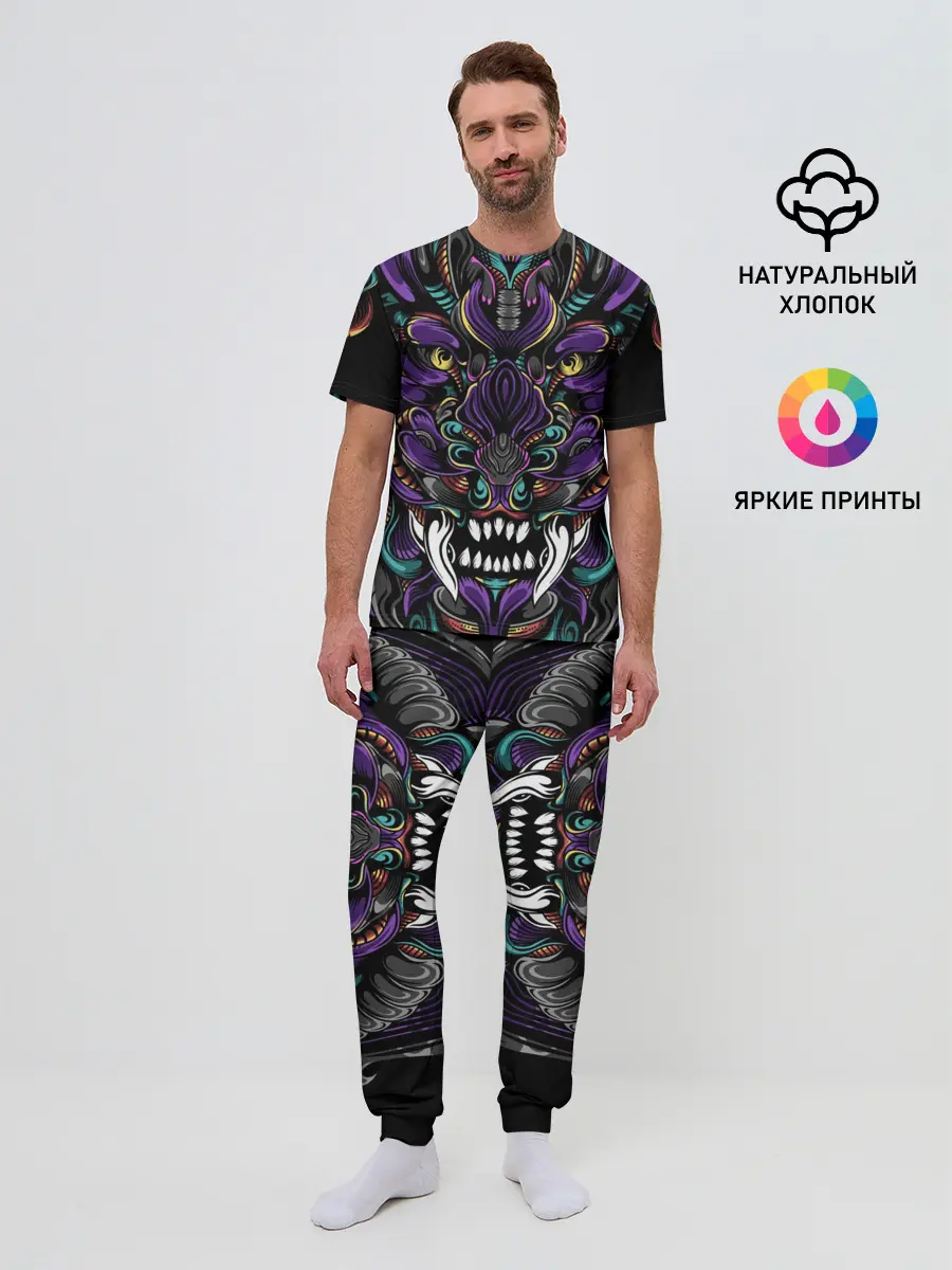 Мужская пижама с брюками / Царь Зверей