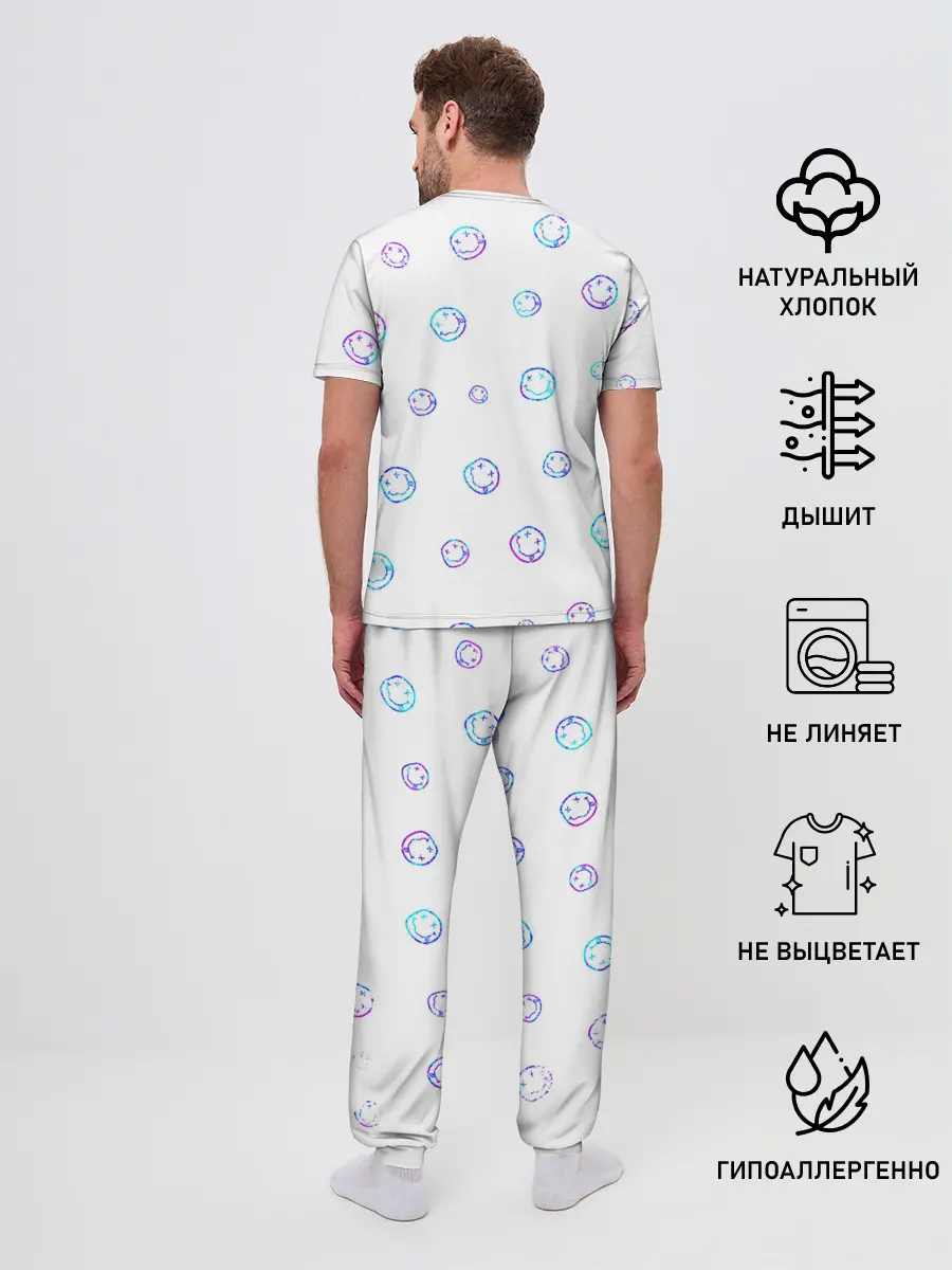 Мужская пижама с брюками / NIRVANA / НИРВАНА