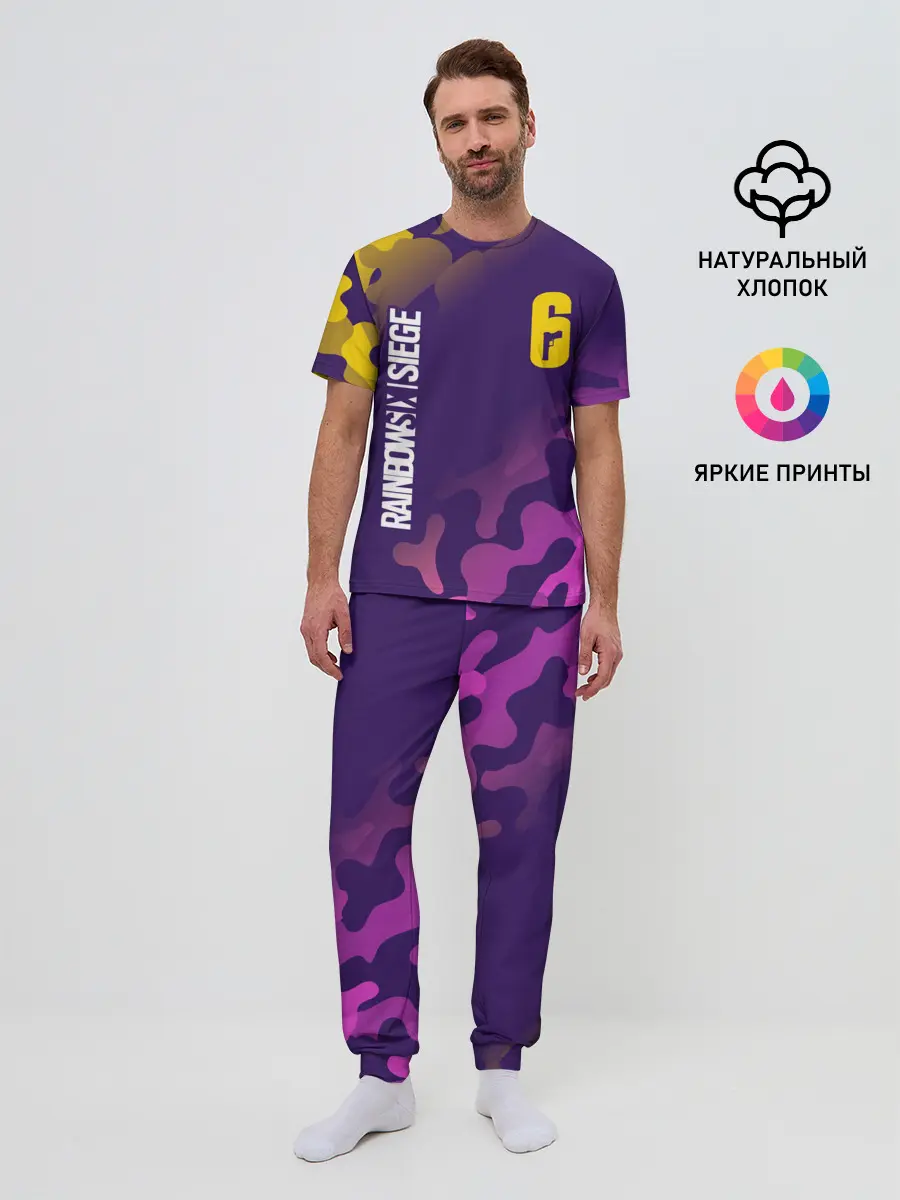 Мужская пижама с брюками / RAINBOW SIX SIEGE / РАДУГА 6
