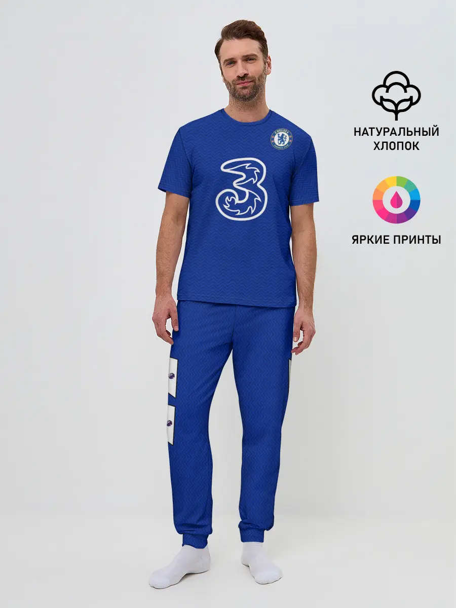 Мужская пижама с брюками / Челси форма Зиеш 20-21