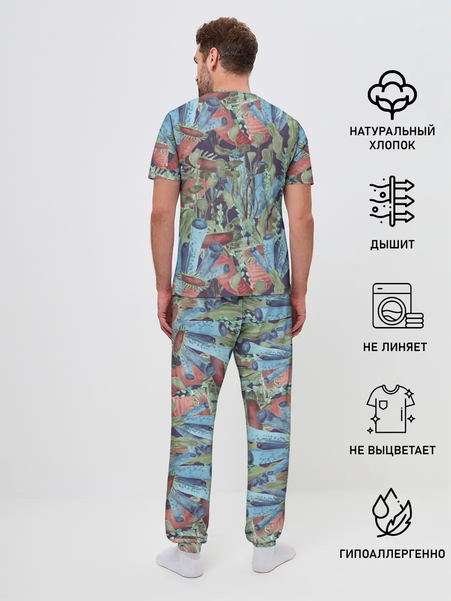 Мужская пижама с брюками / Водоросли на морском дне