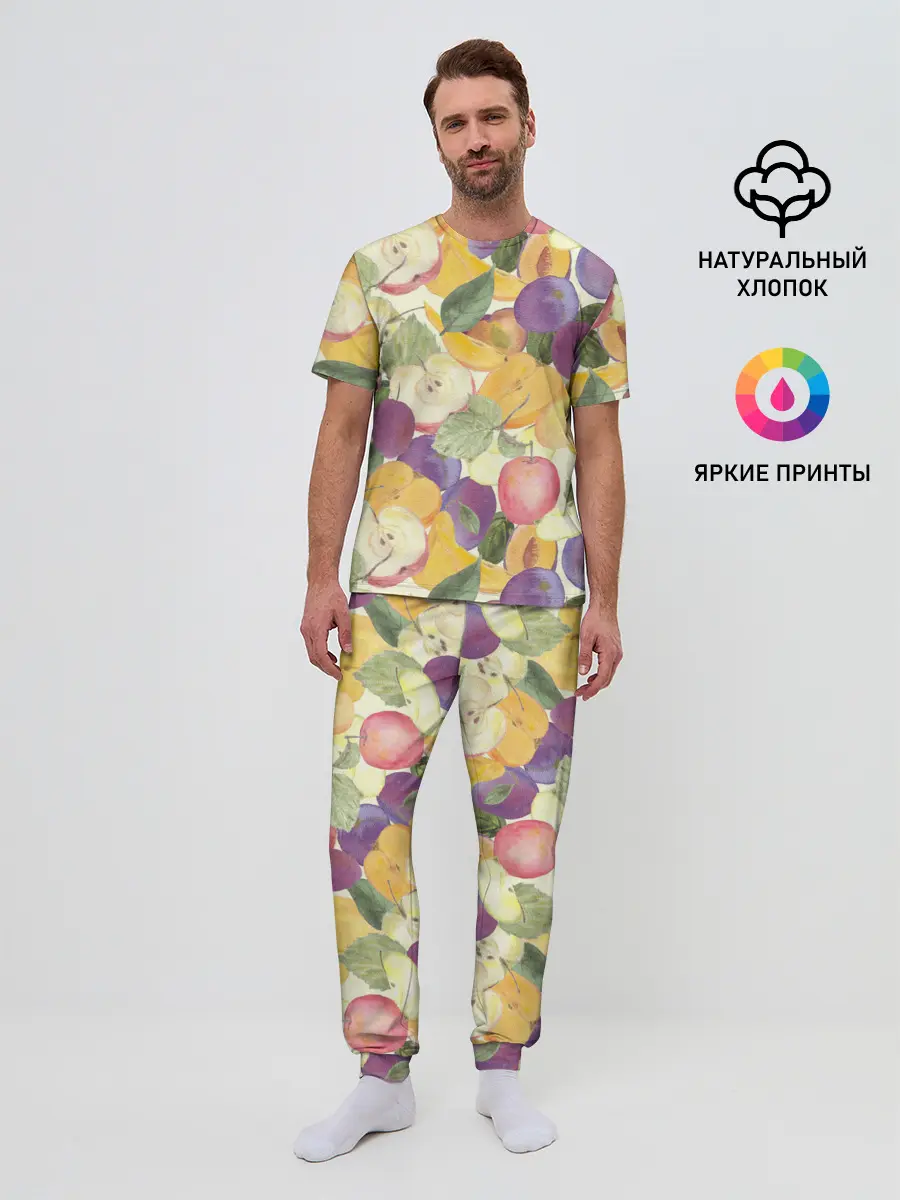 Мужская пижама с брюками / Фрукты. Фруктовый сад