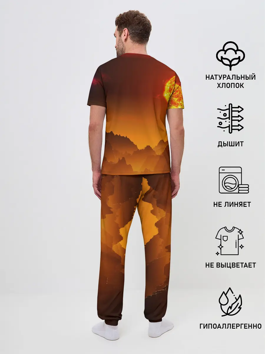 Мужская пижама с брюками / космос