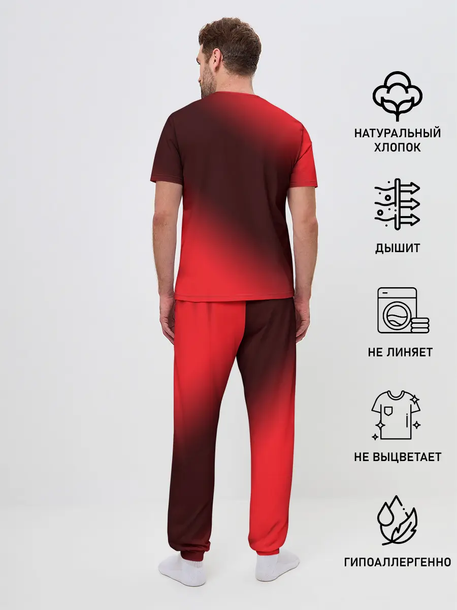 Мужская пижама с брюками / GUSSI / ГУСИ