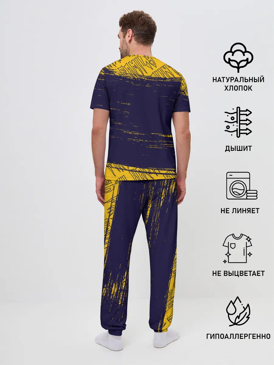 Мужская пижама с брюками / KIZARU / КИЗАРУ