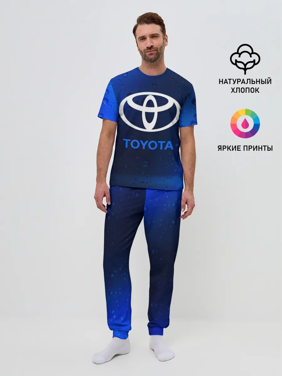 Мужская пижама с брюками / TOYOTA / ТОЙОТА