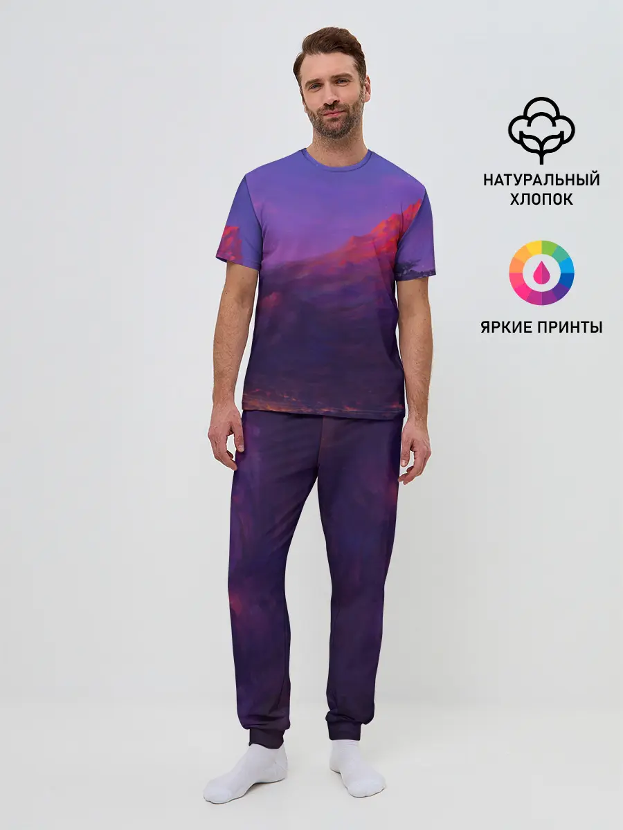 Мужская пижама с брюками / Горы