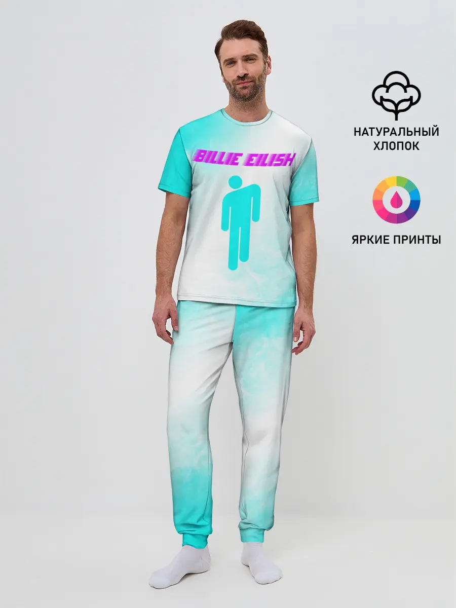 Мужская пижама с брюками / BILLIE EILISH / БИЛЛИ АЙЛИШ