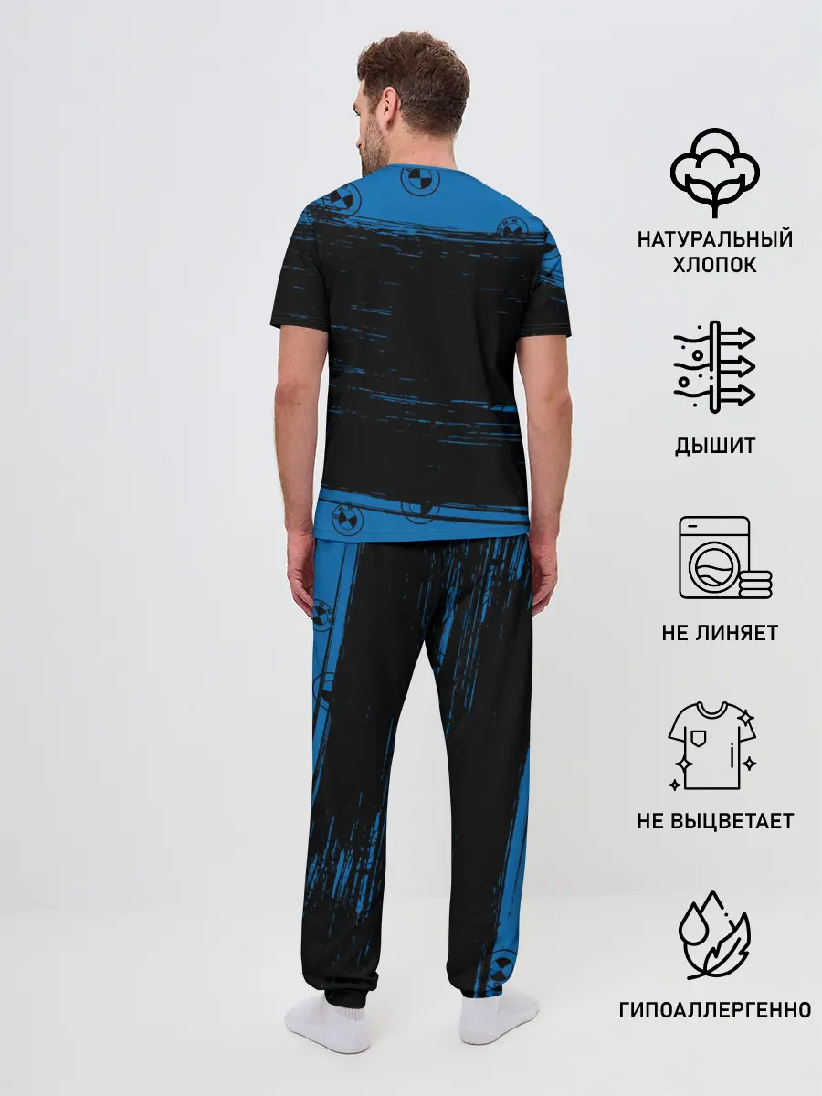 Мужская пижама с брюками / BMW / БМВ