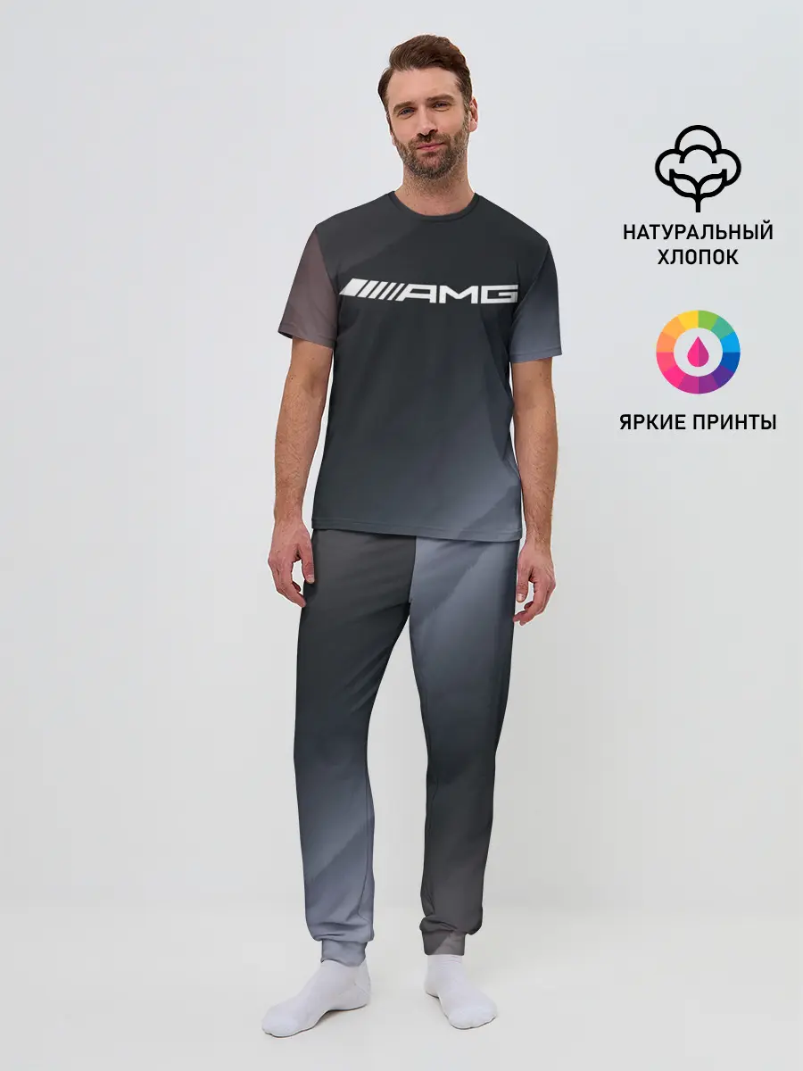 Мужская пижама с брюками / MERCEDES / МЕРСЕДЕС