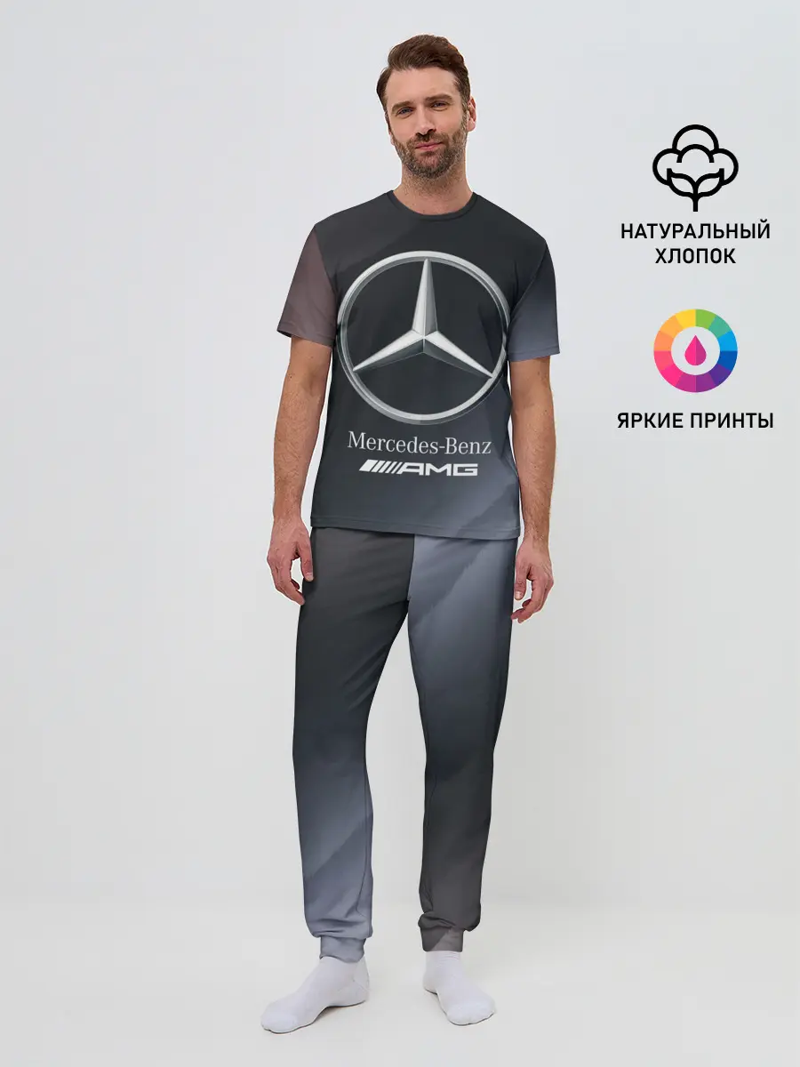 Мужская пижама с брюками / MERCEDES / МЕРСЕДЕС