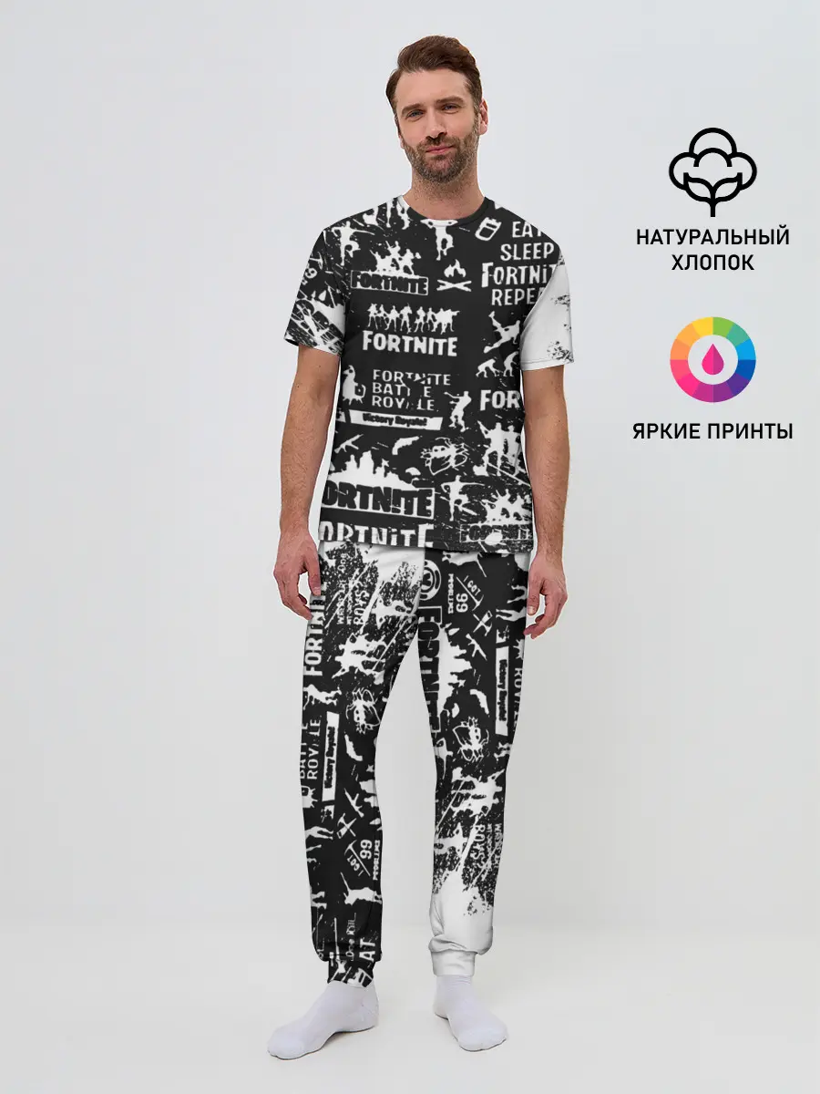Мужская пижама с брюками / Fortnite.