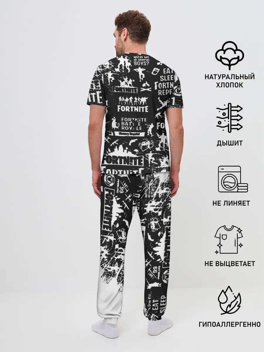 Мужская пижама с брюками / Fortnite.