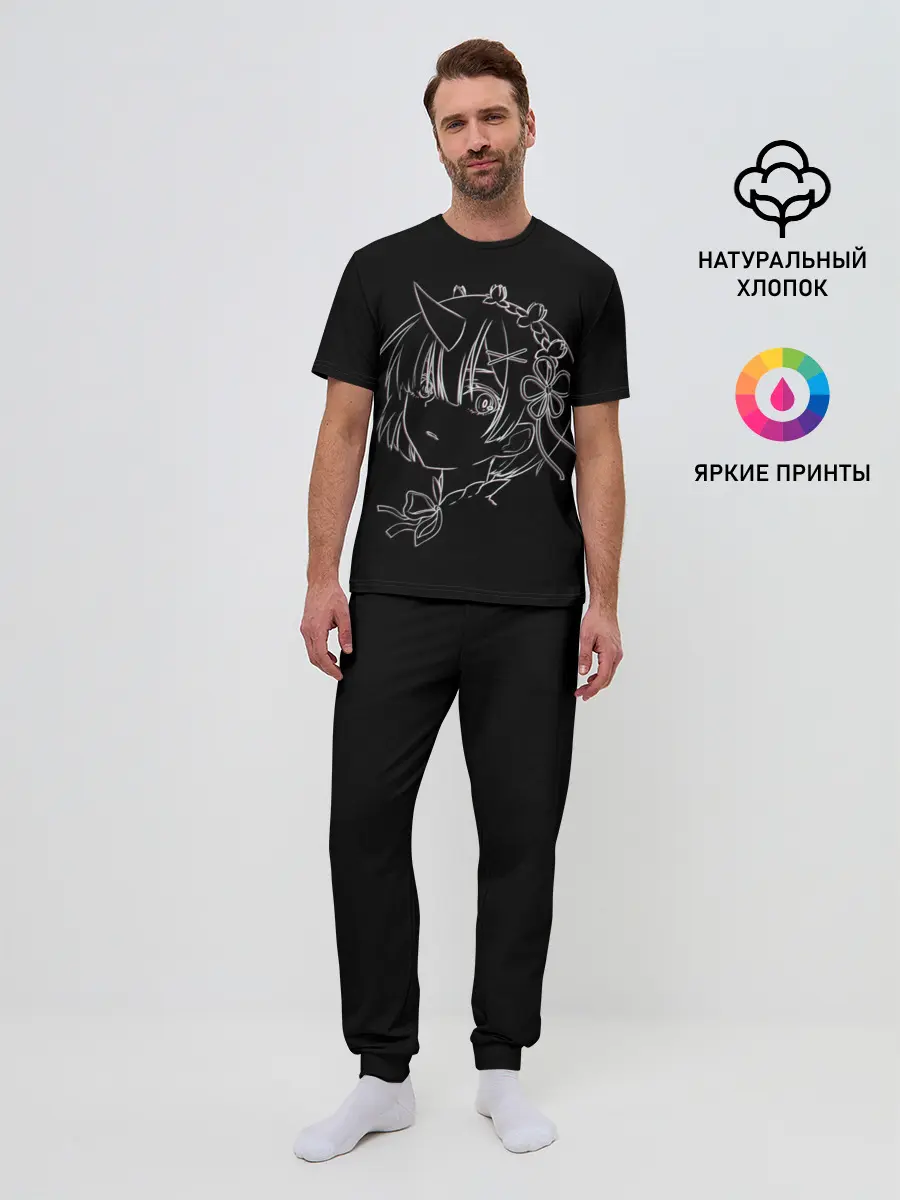 Мужская пижама с брюками / Re:Zero