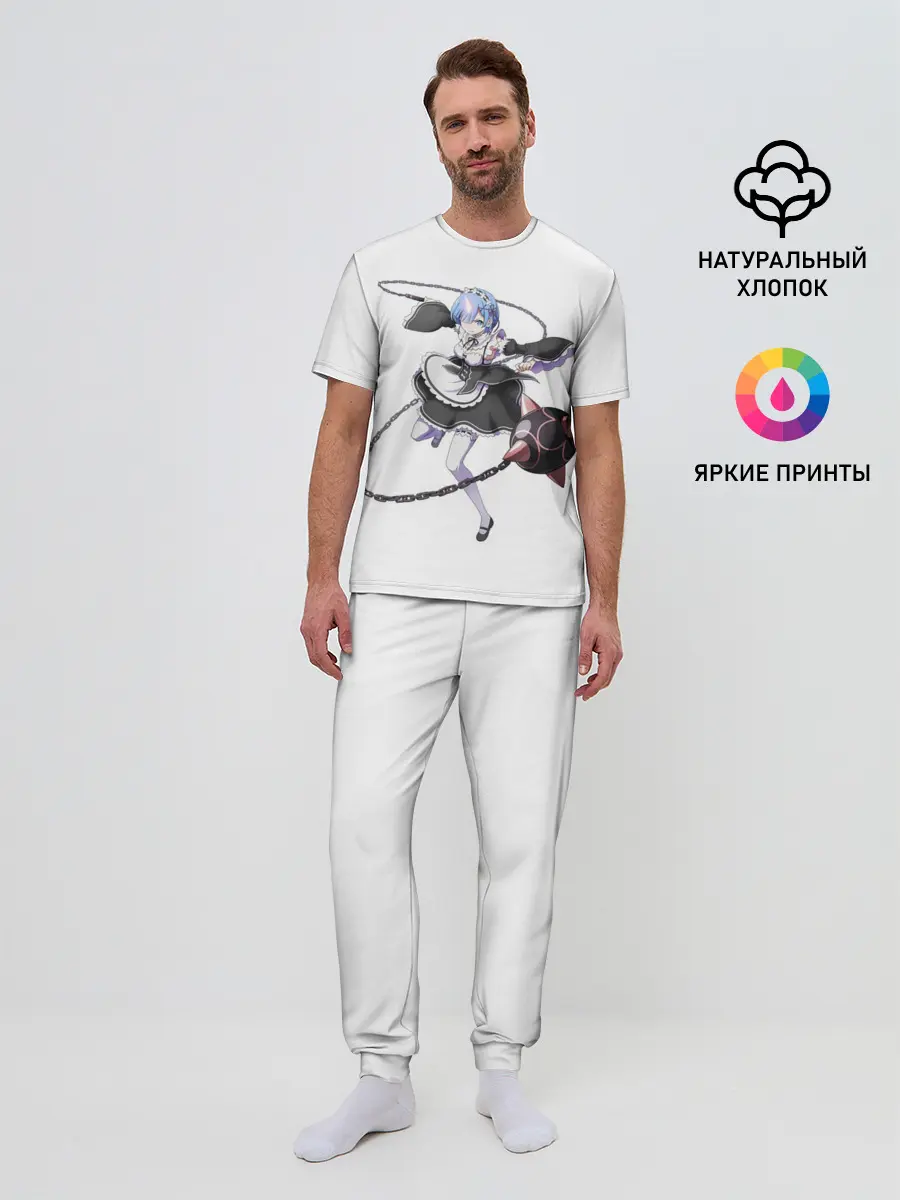 Мужская пижама с брюками / Re:Zero