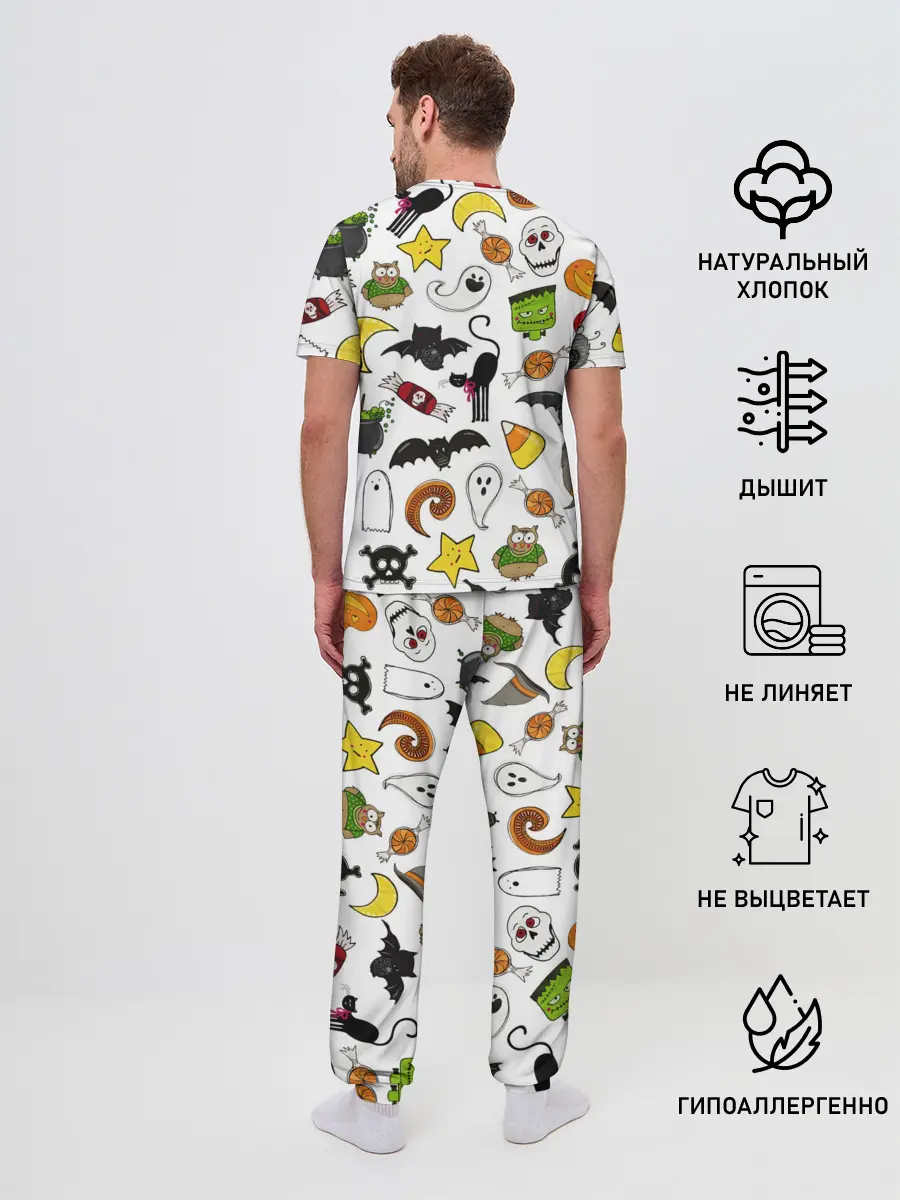 Мужская пижама с брюками / Хэллоуин паттерн