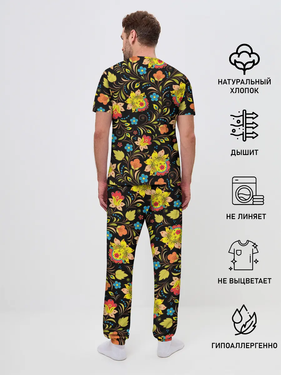 Мужская пижама с брюками / Русская красавица