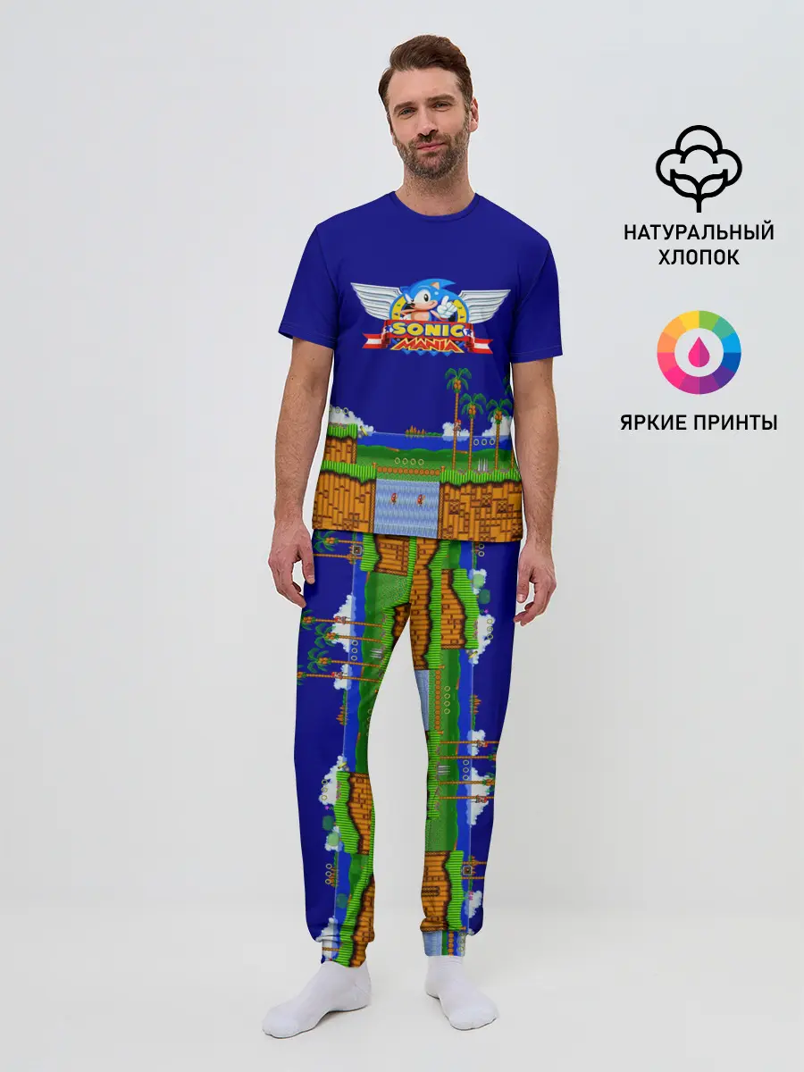 Мужская пижама с брюками / Sonic.
