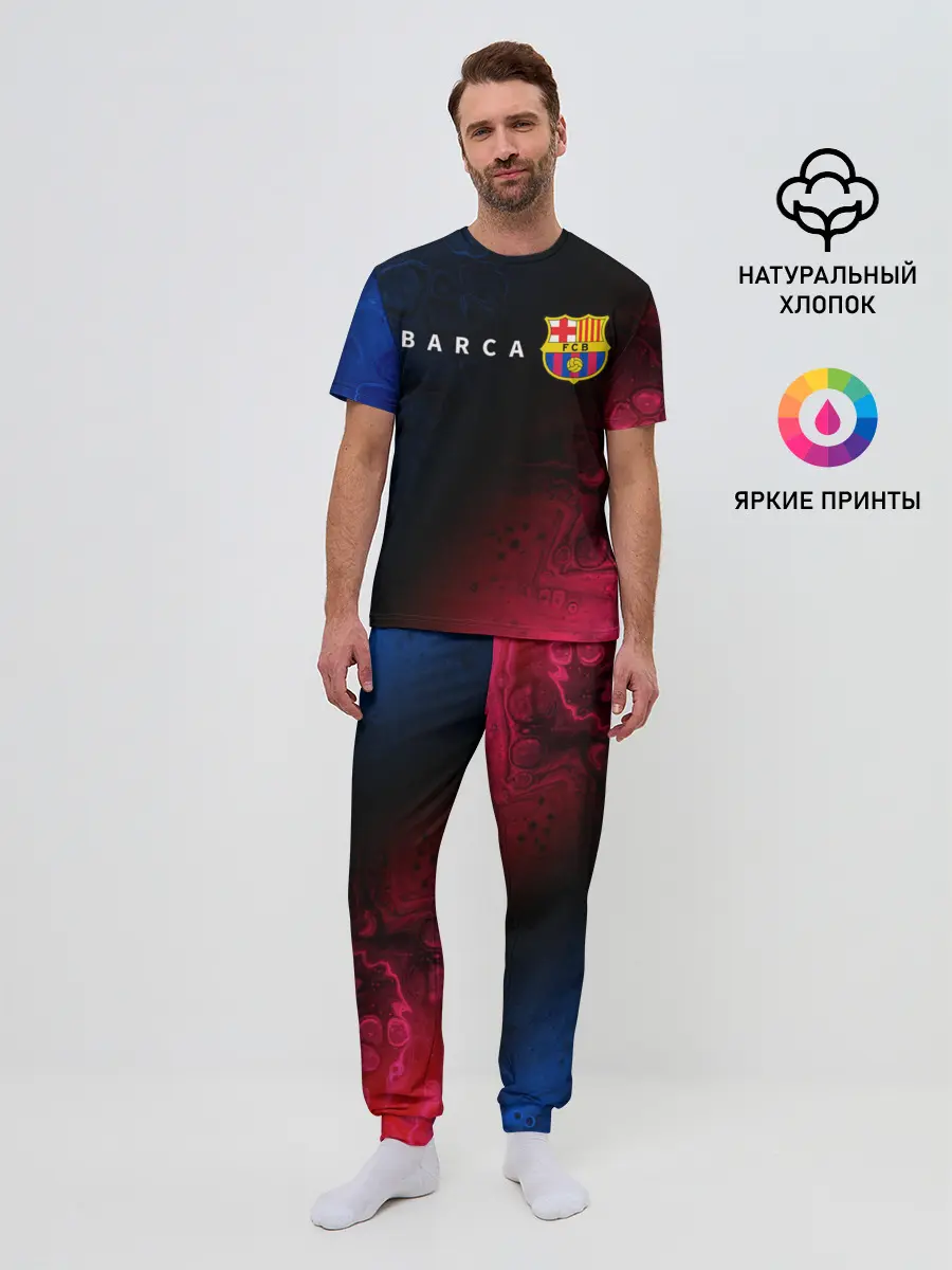 Мужская пижама с брюками / BARCELONA / БАРСЕЛОНА