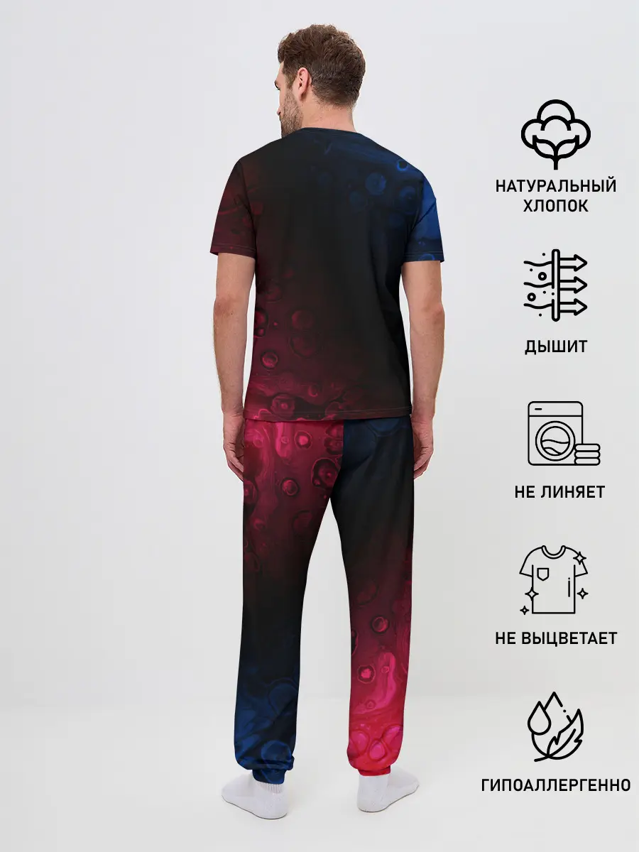 Мужская пижама с брюками / BARCELONA / БАРСЕЛОНА