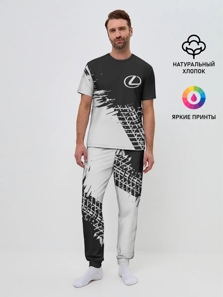 Мужская пижама с брюками / LEXUS / ЛЕКСУС