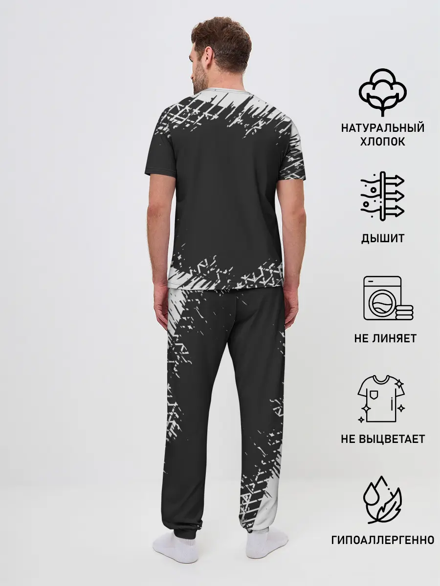 Мужская пижама с брюками / LEXUS / ЛЕКСУС