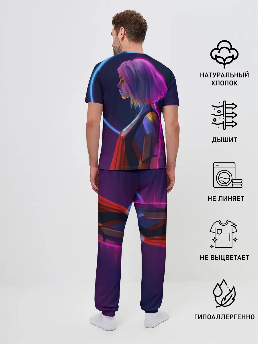 Мужская пижама с брюками / Девушка в неоне
