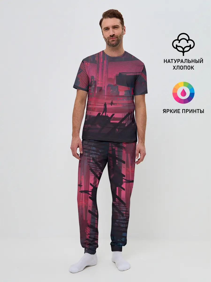 Мужская пижама с брюками / Город Будущего