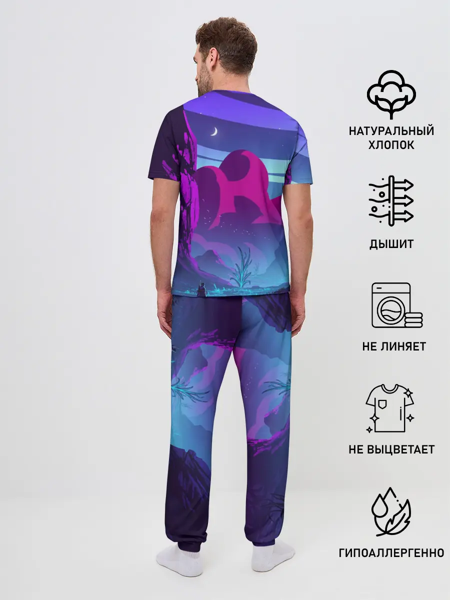Мужская пижама с брюками / Фентези