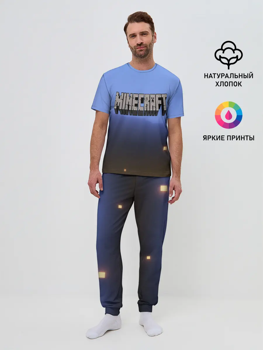Мужская пижама с брюками / minecraft