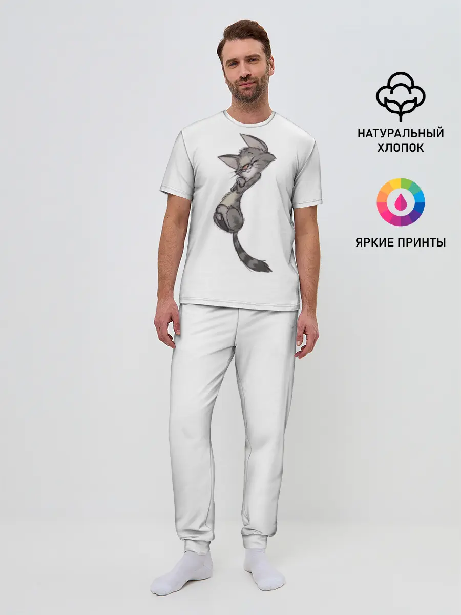 Мужская пижама с брюками / Милый котя