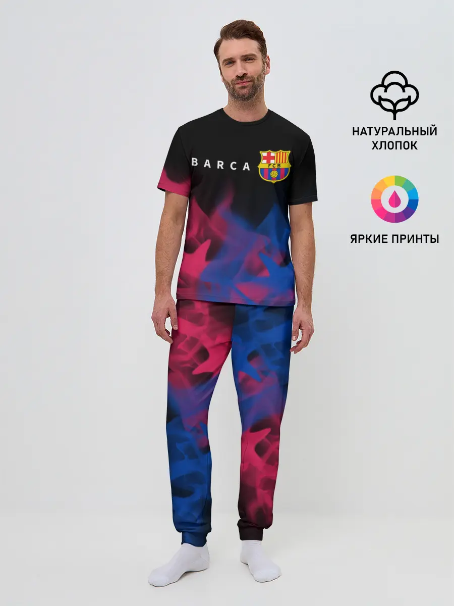 Мужская пижама с брюками / BARCELONA / БАРСЕЛОНА