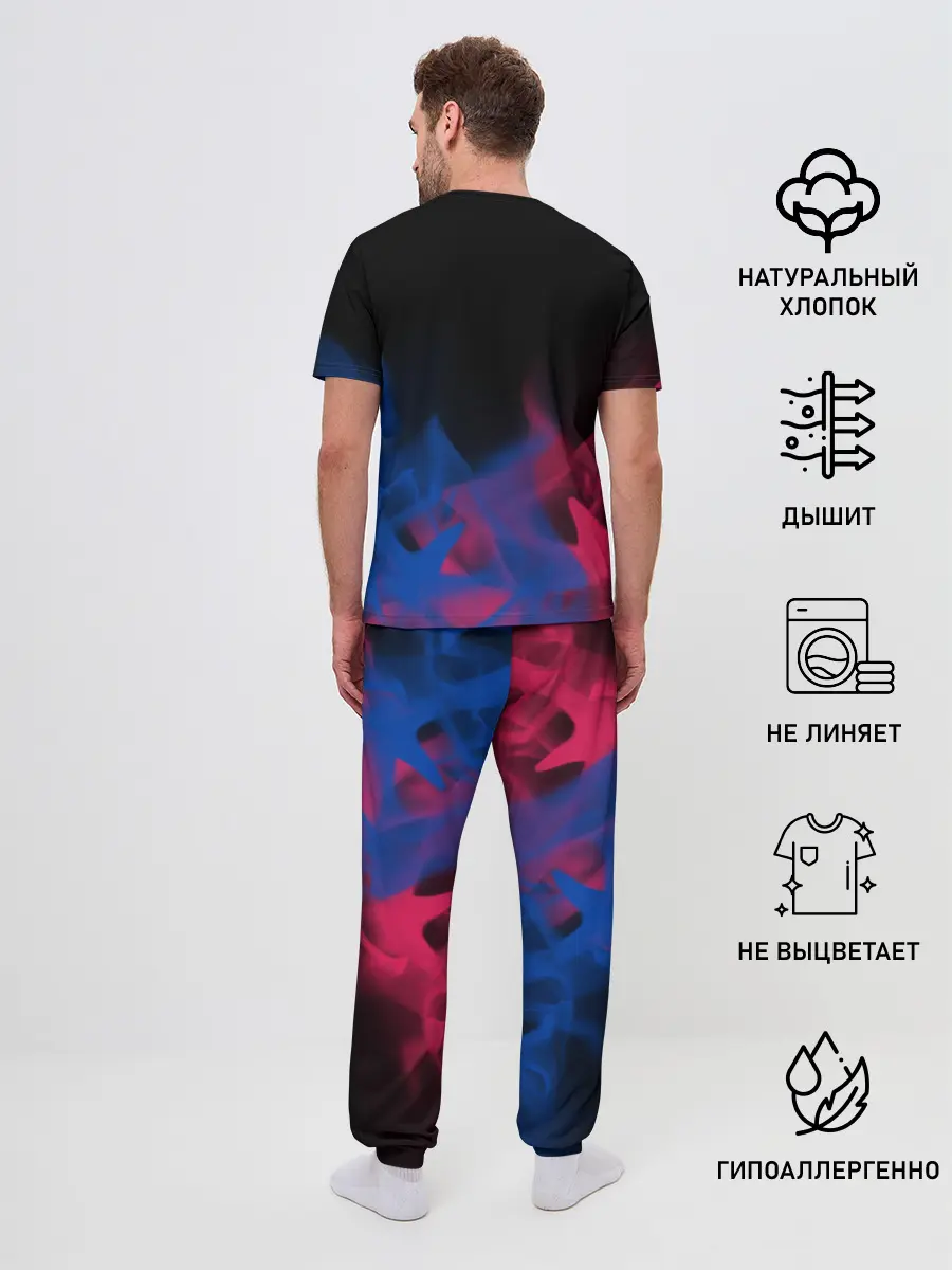 Мужская пижама с брюками / BARCELONA / БАРСЕЛОНА