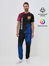 Мужская пижама с брюками / BARCELONA / БАРСЕЛОНА