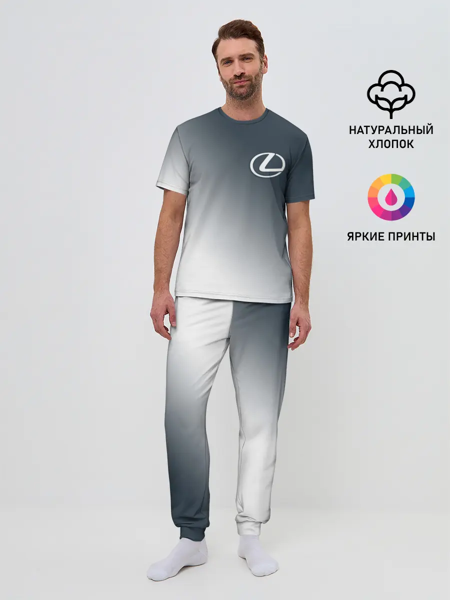 Мужская пижама с брюками / LEXUS / ЛЕКСУС