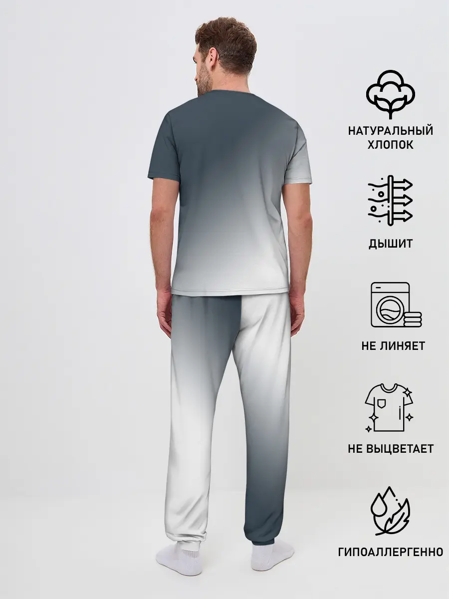 Мужская пижама с брюками / LEXUS / ЛЕКСУС