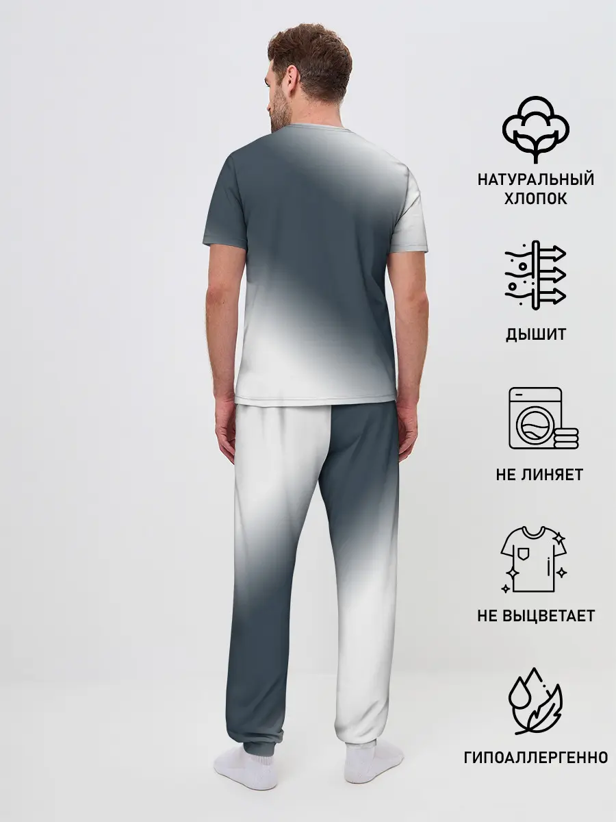 Мужская пижама с брюками / LEXUS / ЛЕКСУС