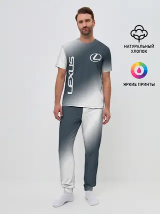 Мужская пижама с брюками / LEXUS / ЛЕКСУС