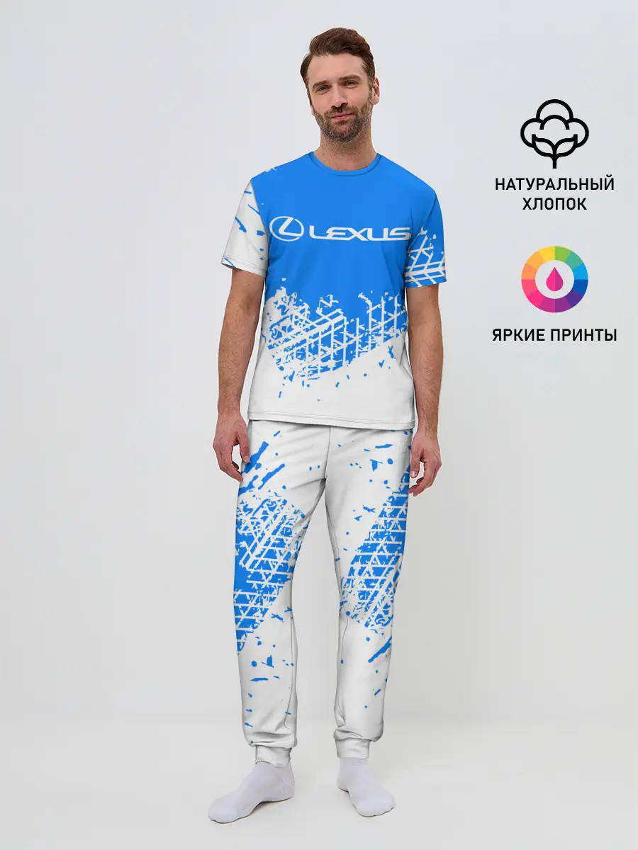 Мужская пижама с брюками / LEXUS / ЛЕКСУС