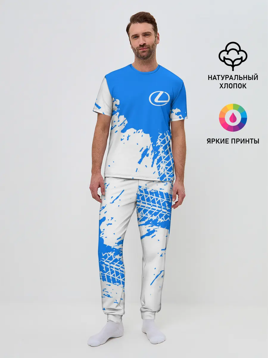 Мужская пижама с брюками / LEXUS / ЛЕКСУС