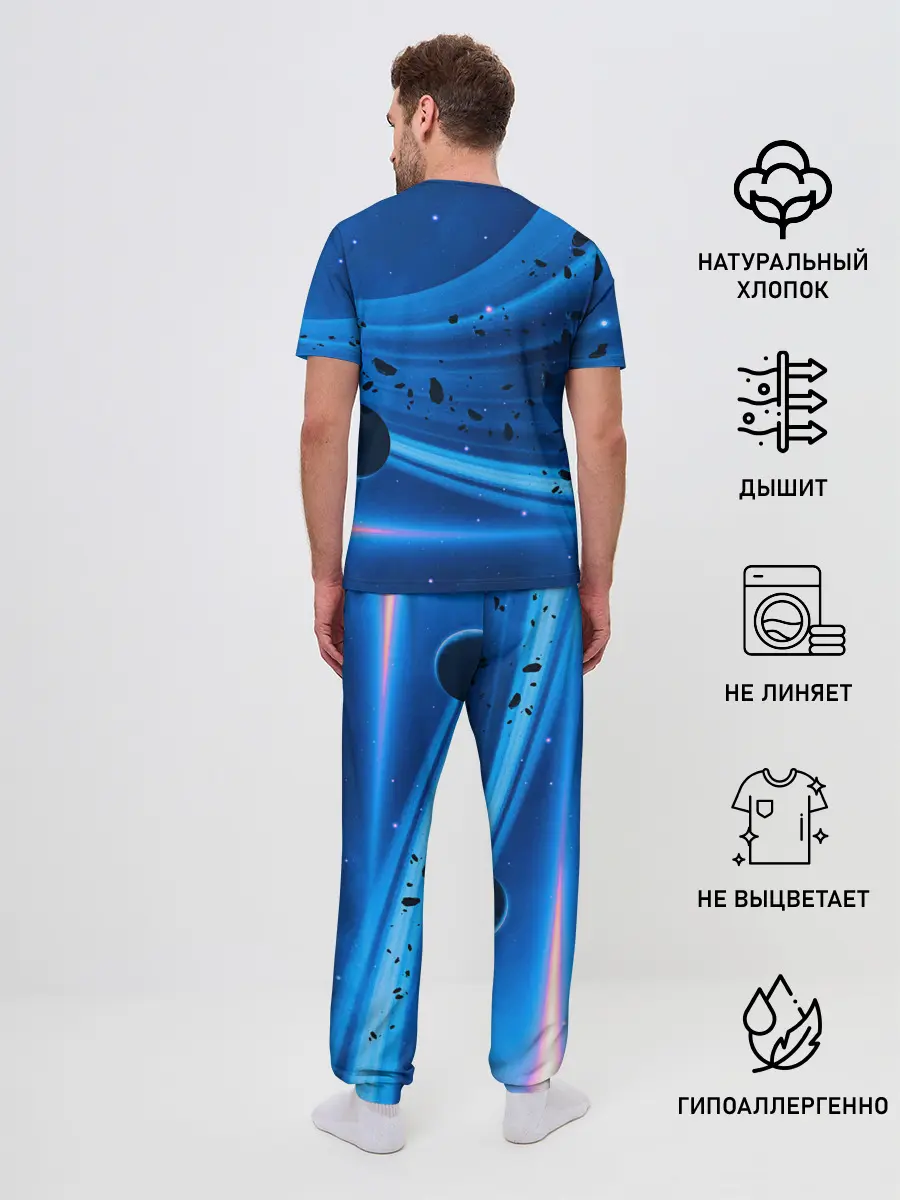 Мужская пижама с брюками / Space