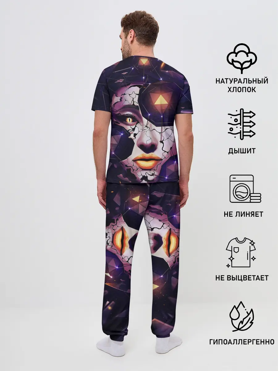 Мужская пижама с брюками / Лицо