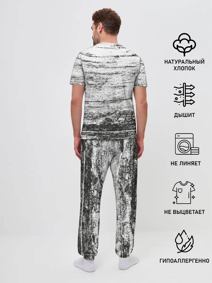 Мужская пижама с брюками / Деревянный