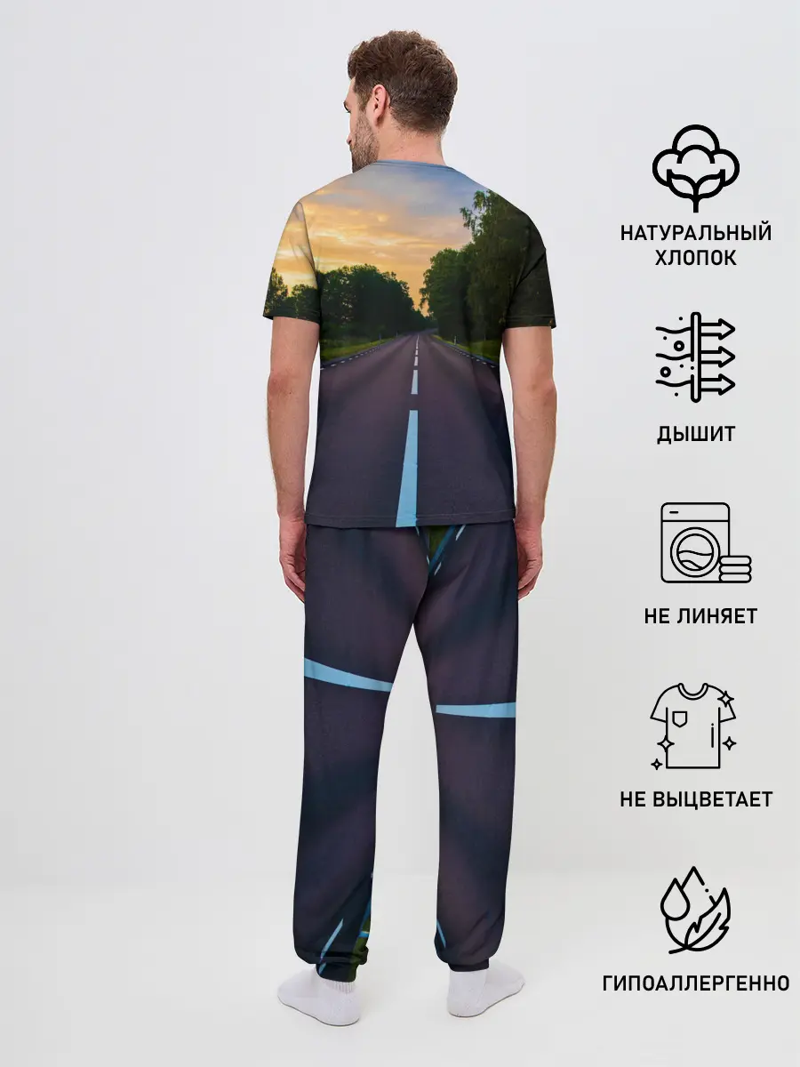 Мужская пижама с брюками / дорога