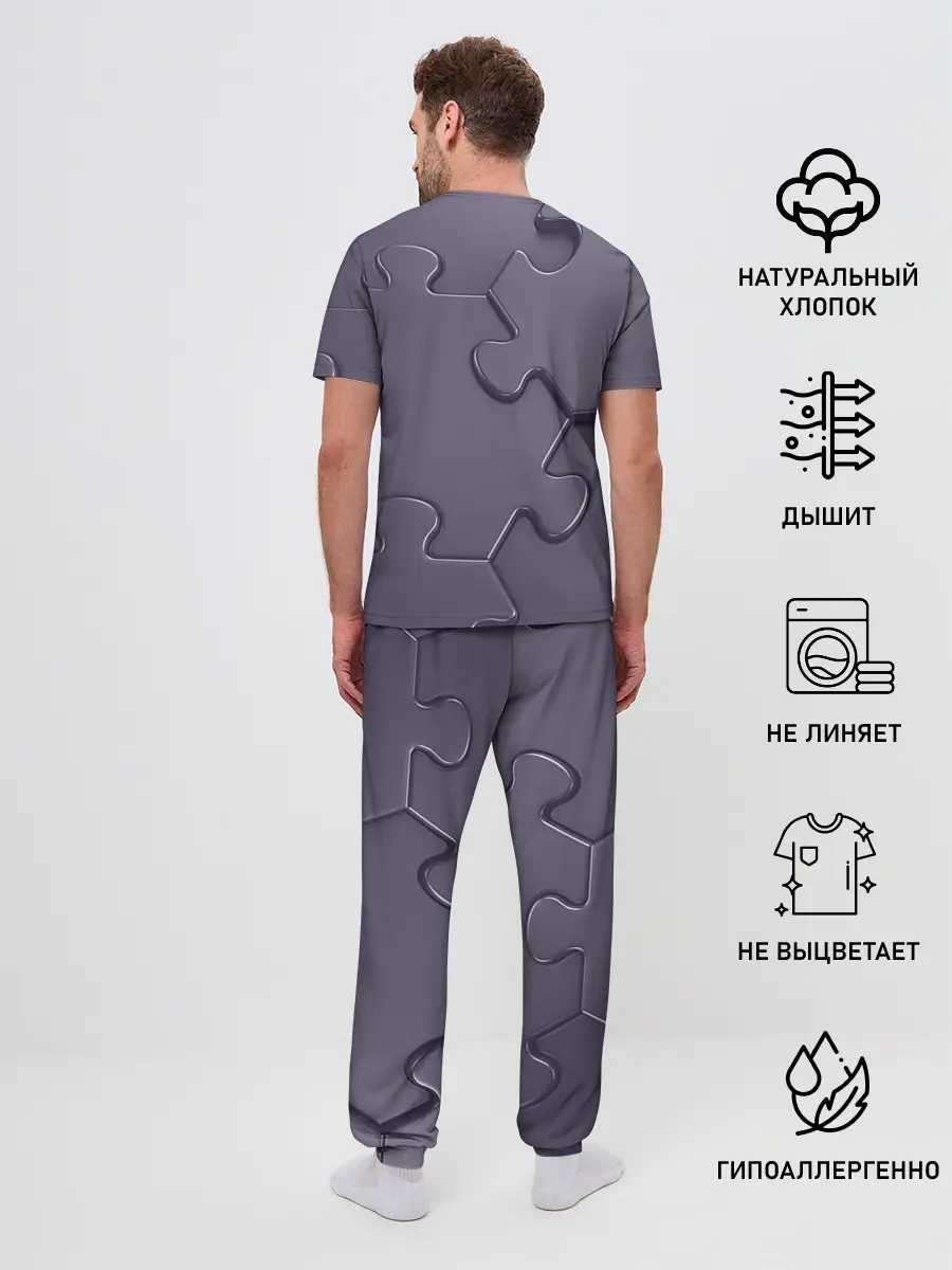 Мужская пижама с брюками / Puzzles