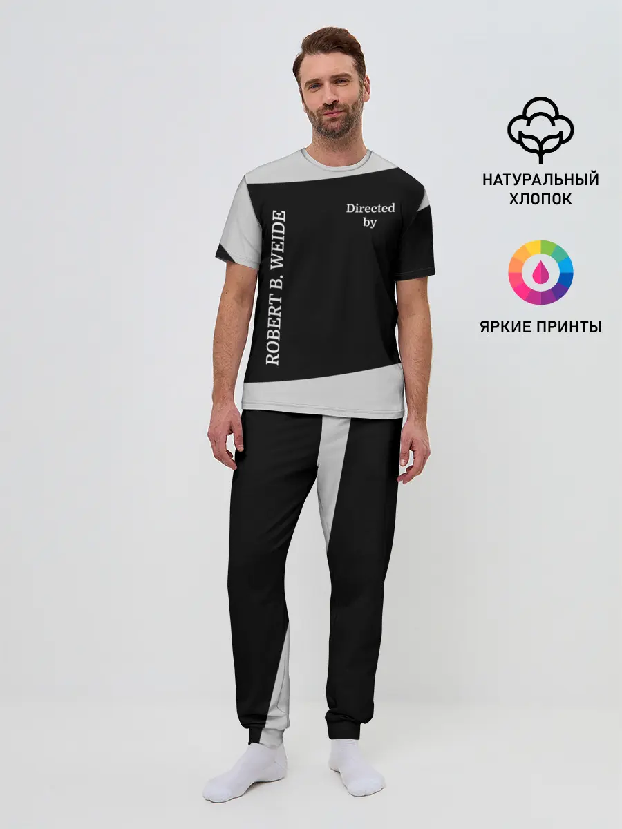 Мужская пижама с брюками / Directed by ROBERT B. WEIDE